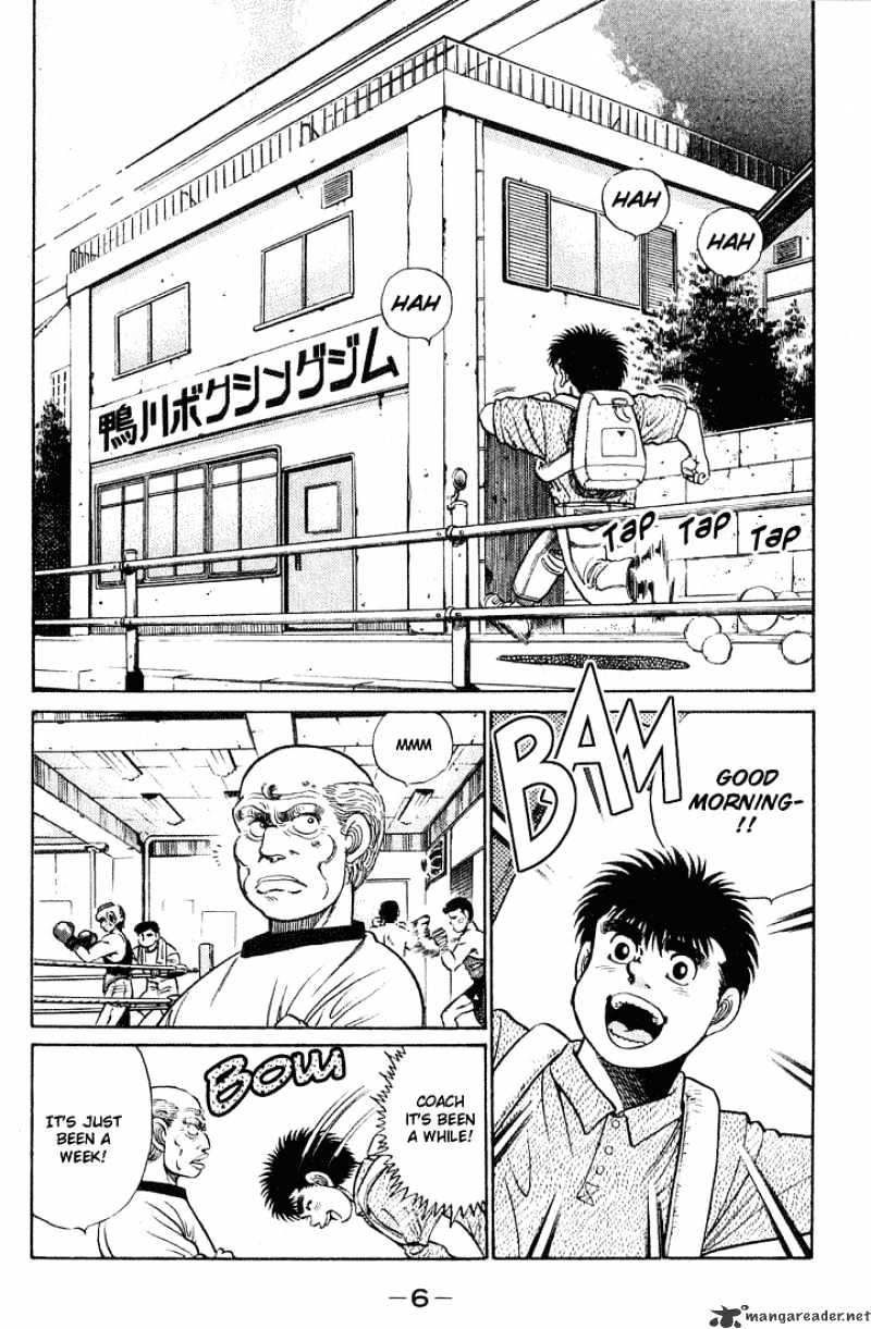 Hajime no Ippo: Fighting Spirit, Chapter 43 image 05